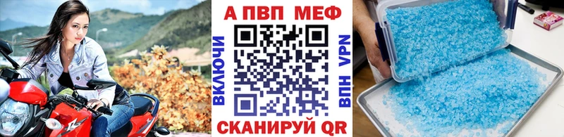 Как найти закладки Верхняя Пышма ОМГ ОМГ онион  МЕФ  ГАШИШ  Каннабис  КОКАИН 