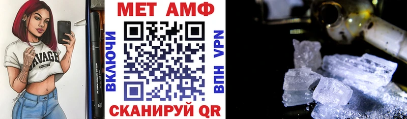 Амфетамин 98%  Верхняя Пышма 