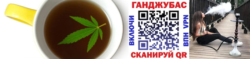 Еда ТГК марихуана купить наркотик Верхняя Пышма
