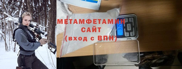 apvp Белокуриха
