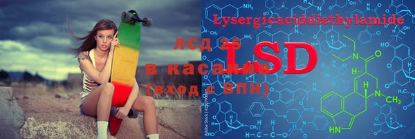 твердый Белоозёрский