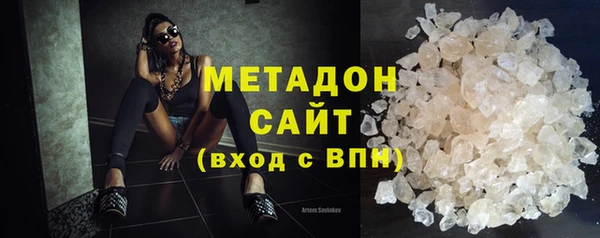 apvp Белокуриха
