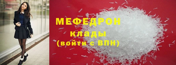 apvp Белокуриха