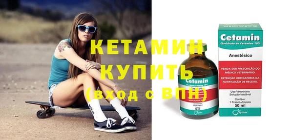 apvp Белокуриха