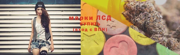 MDMA Premium VHQ Беломорск
