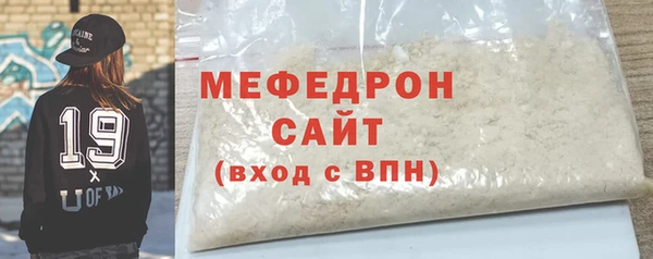 кокс Сосновка