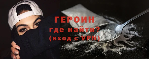 твердый Белоозёрский