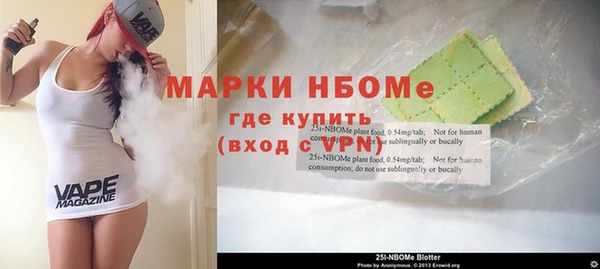 твердый Белоозёрский