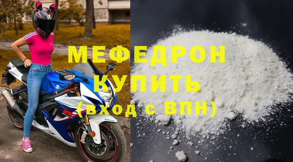 apvp Белокуриха
