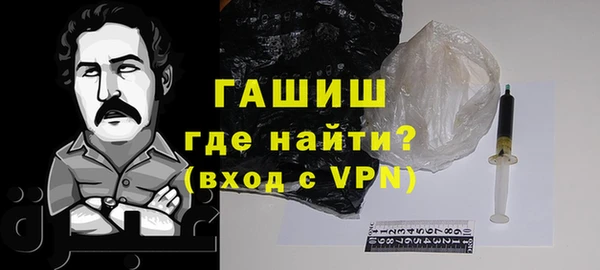 твердый Белоозёрский