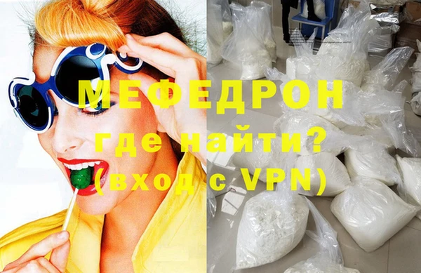 твердый Белоозёрский