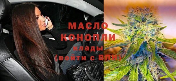 твердый Белоозёрский