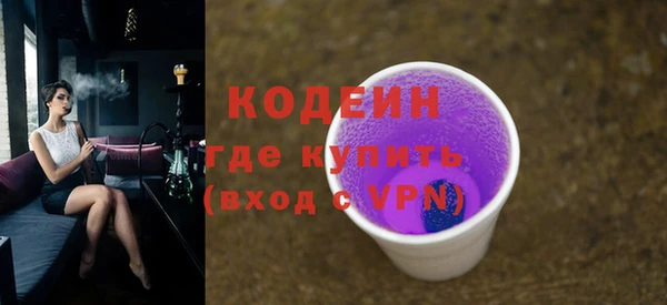 apvp Белокуриха