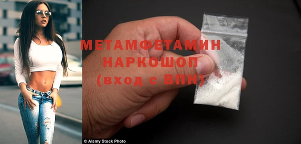 твердый Белоозёрский