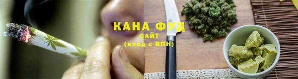 твердый Белоозёрский