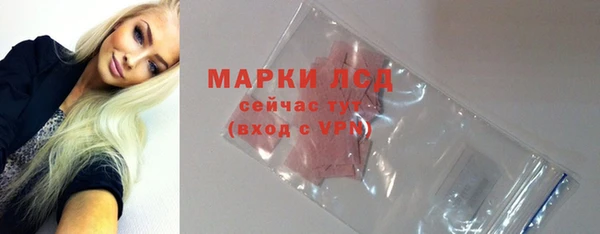 MDMA Premium VHQ Грязи