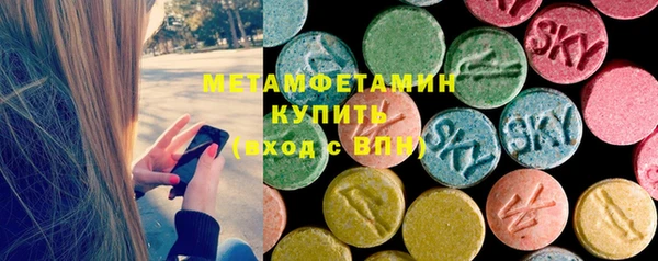 apvp Белокуриха