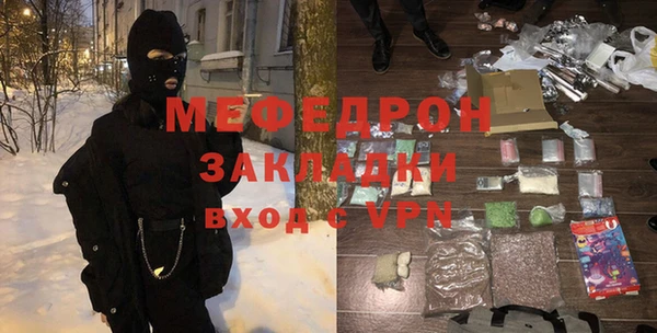apvp Белокуриха