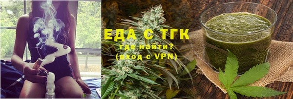MDMA Premium VHQ Беломорск