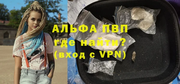 твердый Белоозёрский