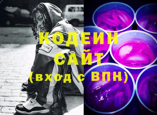 твердый Белоозёрский