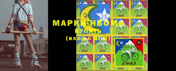 твердый Белоозёрский