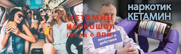 твердый Белоозёрский
