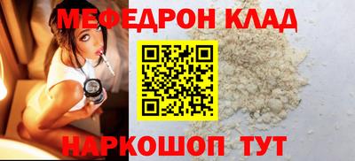 мдпв Балашиха