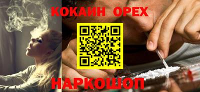 мдпв Балашиха