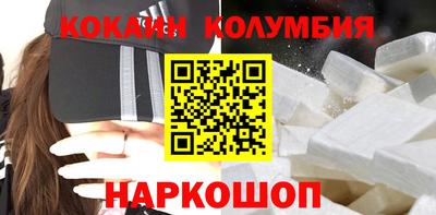 мдпв Балашиха