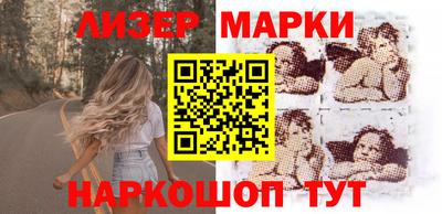мдпв Балашиха