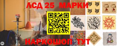 мдпв Балашиха