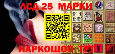 шишки Балаково