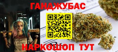мдпв Балашиха