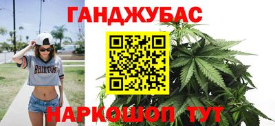 мдпв Балашиха