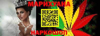 мдпв Балашиха