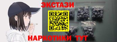 кокаин VHQ Заводоуковск