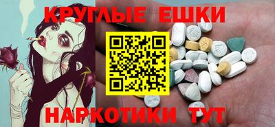 мдпв Балашиха