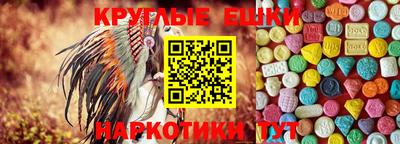 мдпв Балашиха