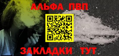 СК Жуковский