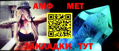 мдпв Балашиха