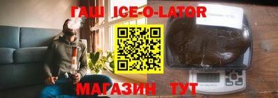 мдпв Балашиха