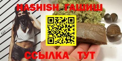 мдпв Балашиха