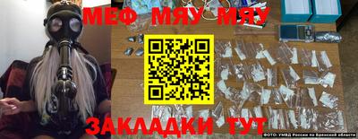 мдпв Балашиха