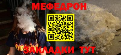 мдпв Балашиха