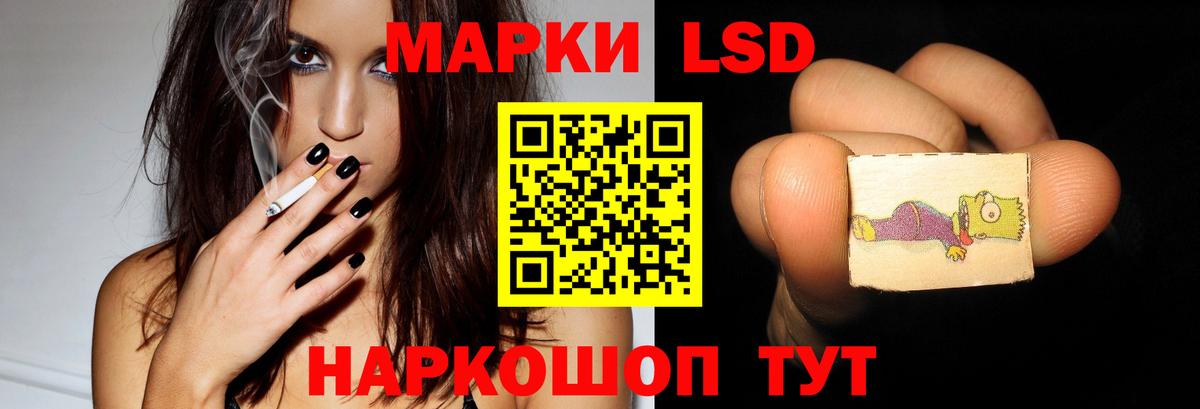 Верхняя Пышма  Лсд 25 экстази ecstasy  Вход с VPN 