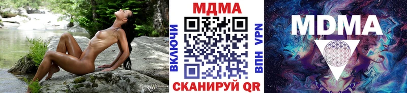 MDMA Molly  Верхняя Пышма 