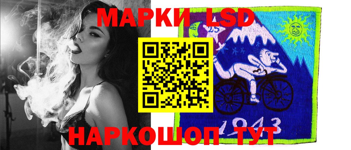 Марки N-bome 1,5мг Верхняя Пышма